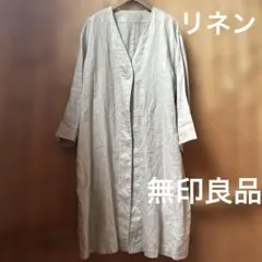 無印良品　リネン100% スプリングコート　ライトアウター　M〜L ベージュ