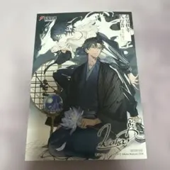 春夏秋冬代行者 黄昏の射手 アニメイト特典 小冊子 - メルカリ