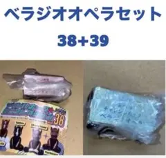 2026年最新】アイドルホースミニコレクション38の人気アイテム - メルカリ