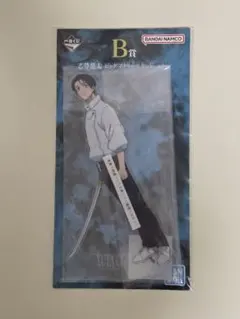 呪術廻戦 一番くじ 乙骨憂太 ビッグアクリルスタンド