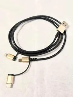 USBケーブル ライトニング Type-B Type-C