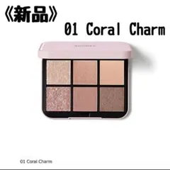 SNIDEL BEAUTY アイデザイナー n 01 Coral Charm