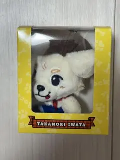 岩田剛典 ロッキー