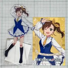 双海真美 アクリルスタンド+ポストカード -M@STER'sFESTA2025-
