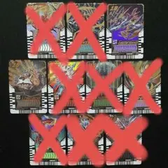 ②　ライドケミートレカ　レベルナンバーテン　まとめ売り　バラ売り可　ガッチャード