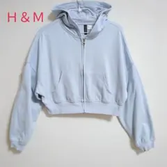 H&M ライトブルー クロップドパーカー L