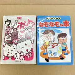 Item thumbnail for item 3f42a5b7-4fd1-4672-bb1a-ba4edfa87182