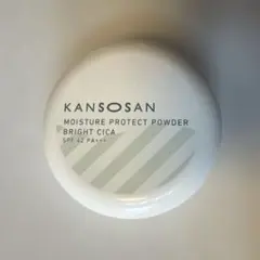 乾燥さん 保湿力プロテクトパウダー ブライトシカ 7割