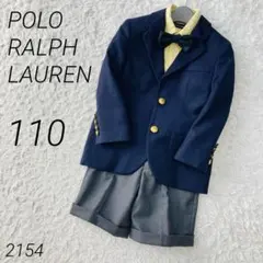 Polo by Ralph Lauren 男児フォーマルスーツ 110
