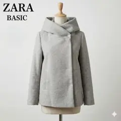 美品　ZARA BASIC フードコート ウール混 Aライン グレー M