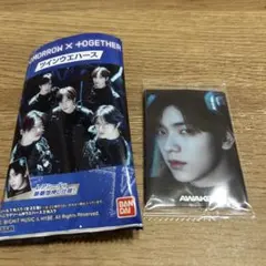 TXT トゥバ　スビン　ツインウエハース　シール　AWAKE
