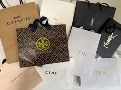 ブランド紙袋セット（COACH, DIOR, YSL など）