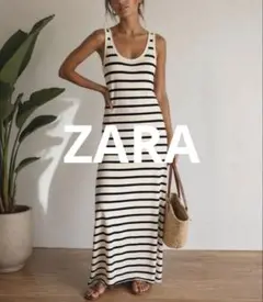 ZARA ストライプ ノースリーブ 【L】ボーダーマキシワンピース　サマーニット