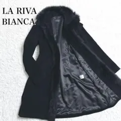 ✨希少✨ LA RIVA BIANCA　アンゴラ フォックス　女優襟 コート