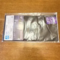 一番くじ　キングダム　F賞　ハーフタオル　桓騎