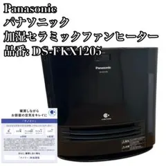 Item thumbnail for item ba6204a9-7047-4bb2-b450-10edaa1c36e5