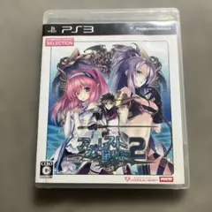 2025年最新】アガレスト戦記2の人気アイテム - メルカリ