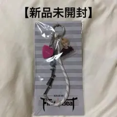 今野大輝 アクリルキーホルダー 新品未使用】B&ZAI 今野大輝 アクリルキーホルダー ANDO - メルカリ