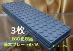 Item thumbnail for item 92b517fe-07fc-427f-a155-3031c67b2ca1