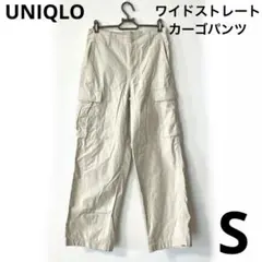 UNIQLO ワイドストレートカーゴパンツ