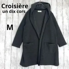 Item thumbnail for item 5edc0d20-1b61-4605-a0ed-485dca41c9ec