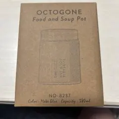 OCTOGONE フード＆スープポット 380ml メイクブルー