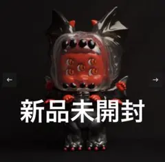 ABAO MVH FREAK BABI RED UNBOX INDUSTRIES