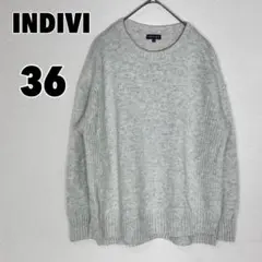 ♥INDIVI♥ インディヴィ (36) ウール混ニットセーター