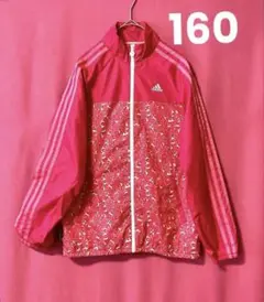 adidasアディダス　花柄ウインドブレーカー