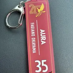 2026年最新】ファジアーノの人気アイテム - メルカリ