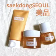 Item thumbnail for item a016244f-6119-4231-91b1-8d42a349b4df