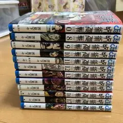 呪術廻戦　コミック