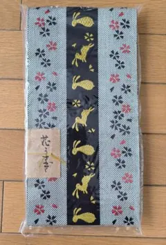 ウサギと桜柄　 半幅帯