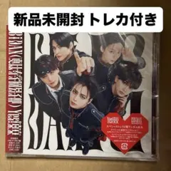 新品未開封 ONE Ｎ’ ONLY版 Yes!東京