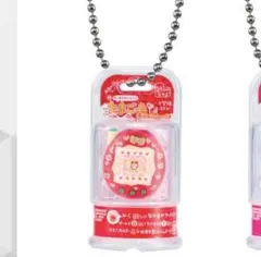 たまごっち おかしなたまごボーロっち パッケージチャーム　りんごれっど