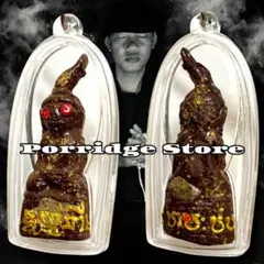 2026年最新】カパーラの人気アイテム - メルカリ