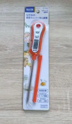 Item thumbnail for item a336d5b8-19cd-4823-a140-1869fdf56a41