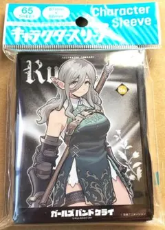 2026年最新】キャラクタースリーブ ガールズバンドクライの人気