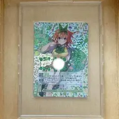 ム*ゲ様 五等分の花嫁 sssp　中野　四葉　その他おまけ付き 2025年最新】SSSP 五等分の花嫁の人気アイテム - メルカリ
