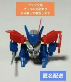 2026年最新】ワタル カバヤの人気アイテム - メルカリ