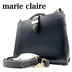 marie claire フォーマルバック　ハンドバッグ　ショルダー　ブラック