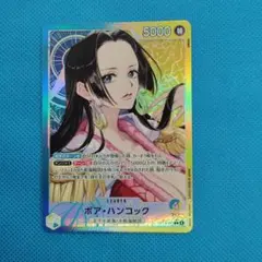 ワンピースカード　ボア・ハンコック Lパラレル