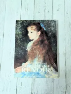 Item thumbnail for item 7677b78b-1437-4301-93f6-e1d1aa90890a