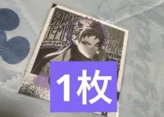 ヒプマイ　ヒプノシスマイク　波羅夷空却　落書きフォト