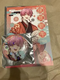 いれいす ないこ 缶バッジ 年賀状 お正月