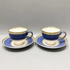 ウェッジウッド　ユーランダー　ブルー　クレセント　二枚セット Wedgwood ウェッジウッド ユーランダーパウダーブルー 2客セットの買取