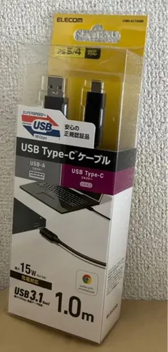 ELECOM USB Type-Cケーブル 1.0m