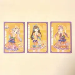2026年最新】みらくらぱーく！の人気アイテム - メルカリ