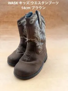 WASK キッズ ウエスタンブーツ 14cm ブラウンのサムネイル