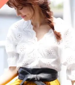 新品タグ付き★イング　レーストップスブラウス　INGNI